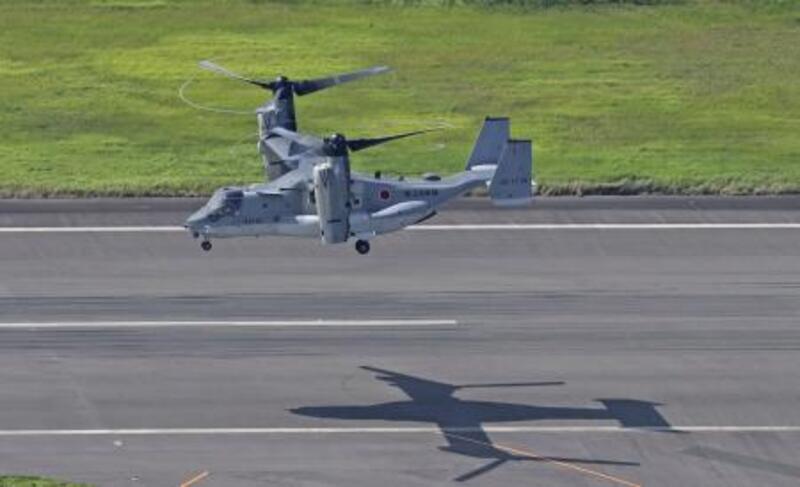 宮古島と普天間に陸自オスプレイ 6月下旬、九州沖縄で日米訓練｜信濃
