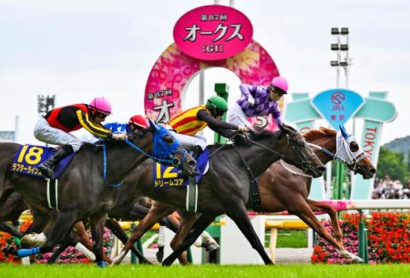 ジュウリョクピエロが優勝 競馬のオークス｜信濃毎日新聞デジタル 信州