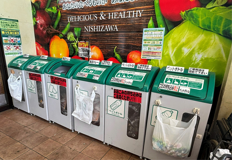 エコ製品使用でCO2排出量削減 伊那市のニシザワが使用済みトレーの