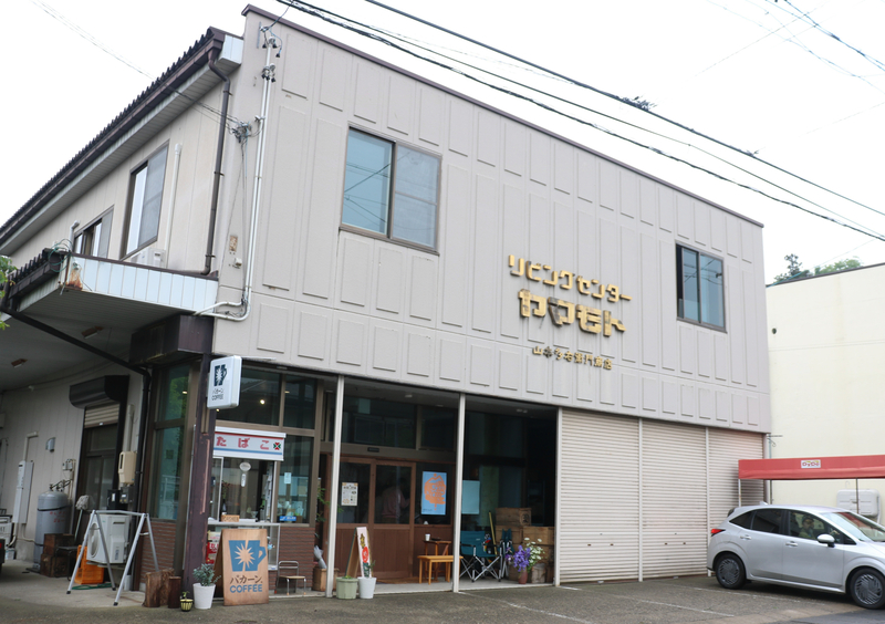 飯綱町の金物店、複合施設へ コーヒーと本が楽しめる｢拠点｣に改装進む
