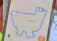 参加者が歩いた軌跡でスマホ上に描かれたライチョウの形。右上が頭の部分＝長野市