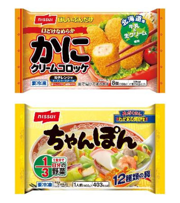 ニッスイ冷凍食品値上げ 9月最大17％、原材料高騰｜信濃毎日新聞