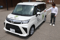 デマンド型バスに導入する新車両
