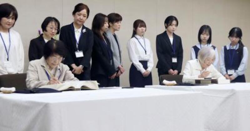 原爆死没者名簿記帳始まる 広島、平和記念式典で奉納｜信濃毎日新聞