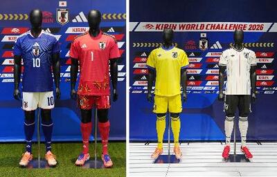 サッカー日本、3試合とも青ユニ ワールドカップ1次L｜信濃毎日新聞