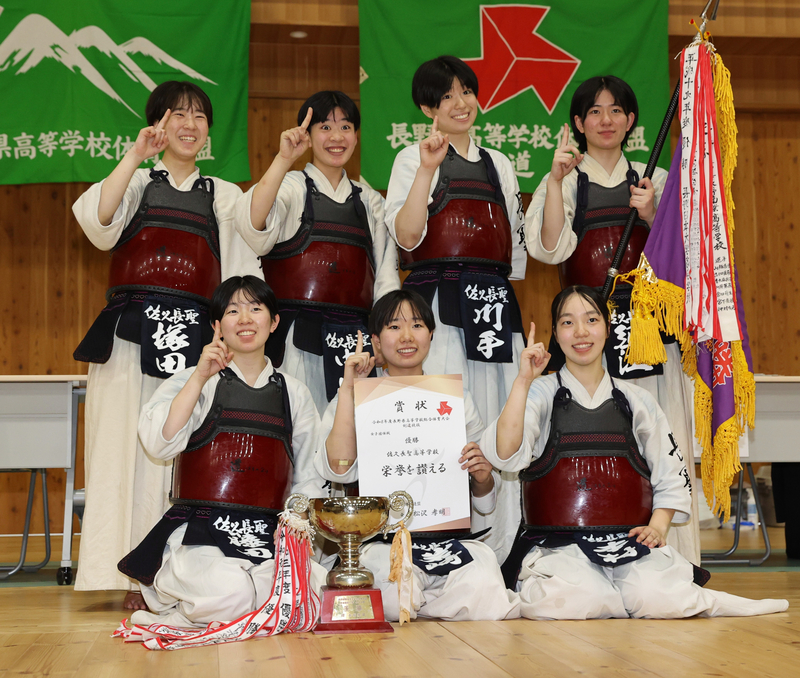 剣道で繋がる喜び！高校総体が生み出す仲間との出会い