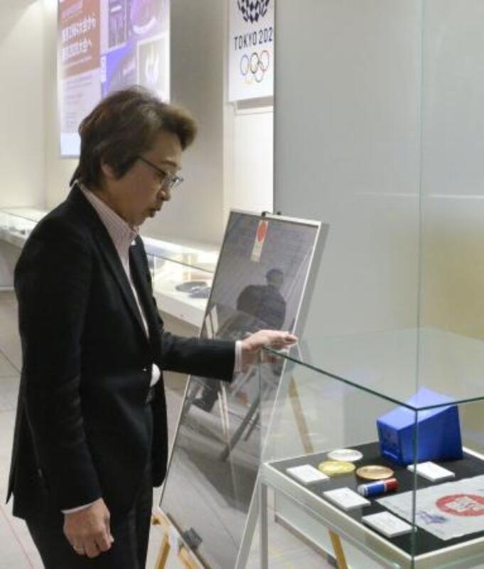 二つの<b>東京</b>五輪に関する企画展 JOCのミュージアム