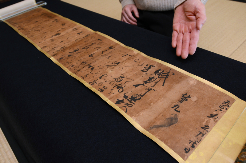 大河ドラマ「豊臣兄弟」に影響受けた展示再公開