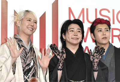 Mrs. GREEN APPLE｣ 2年連続最優秀アーティスト賞 MUSIC AWARDS JAPAN