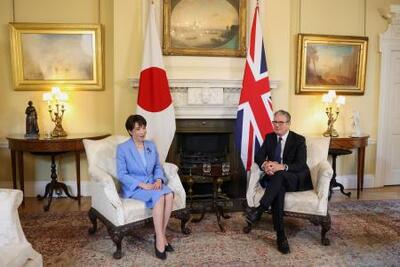 承詔必謹　昭和二十年九月二日　近衛師専司令部　新聞 日英首脳、経済安保で連携 重要鉱物、防衛協力促進｜信濃毎日新聞