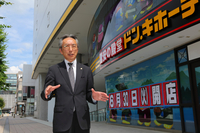 松本シェーナの展望を語る土谷館長