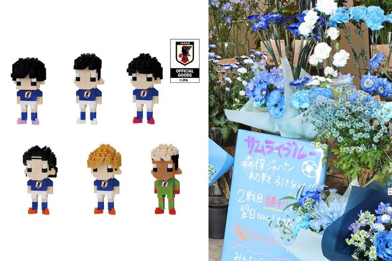 W杯日本代表の熱戦に商機 長野県内もグッズやフェアが｢予想以上｣の人気