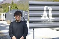 仁淀川蒸溜所の山崎祐大さん＝3月、高知県仁淀川町