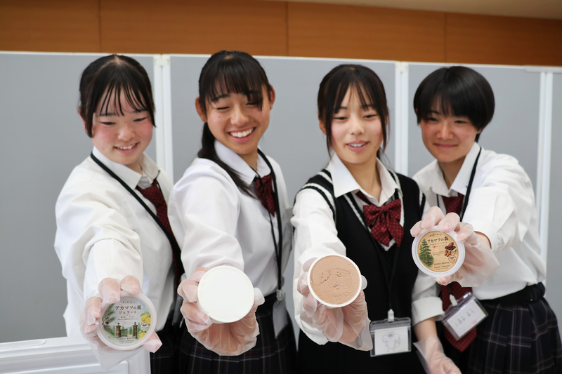 高校生が開発したアカマツのジェラートの魅力とは？
