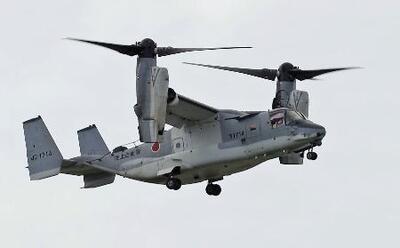 沖縄米軍基地を初使用 陸自オスプレイ、日米訓練｜信濃毎日新聞