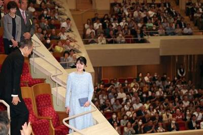 愛子さま、日本フィル鑑賞 創立70周年特別演奏会｜信濃毎日新聞