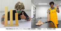 講師を務める林信太郎さん（右）とDr.ナダレンジャー（平井伸造さん撮影）