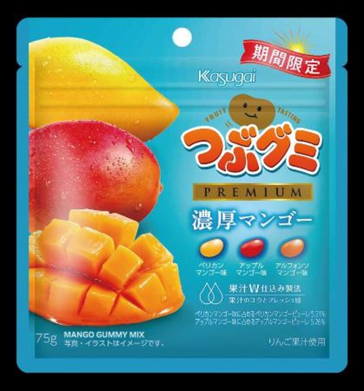 ゆーま　グレープ　マンゴー マンゴー味のグミ 春日井製菓｜信濃毎日新聞デジタル 信州・長野県の