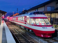 「ながでんビアトレイン」に使う特急列車「ゆけむり」の車両（長野電鉄提供）