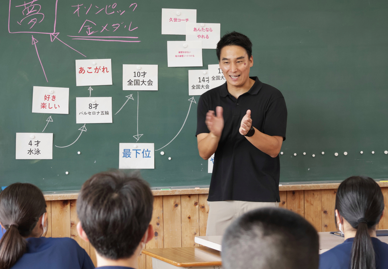 オリンピックメダリストの松田丈志さん「成長の速さを上げられる