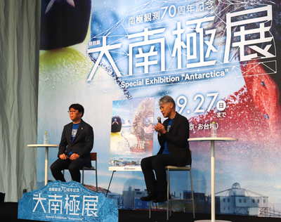 長野県立美術館で4日から東山魁夷館の開館35周年記念展｜信濃毎日新聞