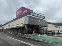 8月16日で閉店するイオン諏訪ステーションパーク店＝茅野市