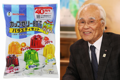 懐中の一冊 稲盛和夫氏「盛和塾」の機関誌 長野電鉄社長 笠原甲一さん