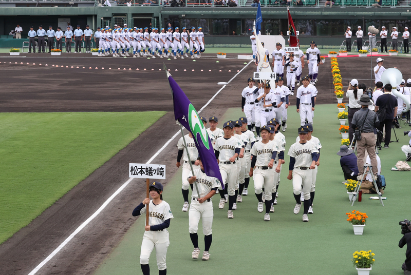 夏の高校野球長野大会が開幕 セキスイハイム松本スタジアムで開会式