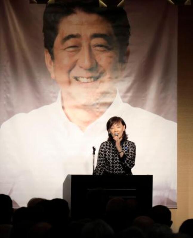 妻昭恵さん「語り継いで」 安倍氏地元山口でしのぶ会｜信濃毎日新聞