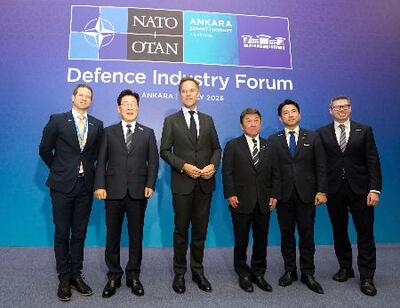 安保不可分」連携強化 日豪韓NZとNATO｜信濃毎日新聞デジタル 信州