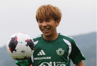 金子翔太