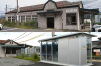 取り壊される予定の伊那八幡駅の駅舎（上）と新たに設置された待合室