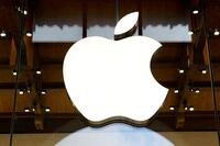 米アップルのロゴ=2025年4月(ロイター=共同)