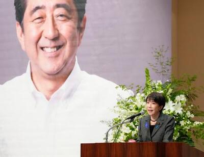 高市首相「批判あっても挑戦」 「安倍氏の志継承の集い」で決意｜信濃