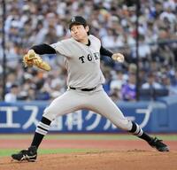 　DeNA戦に先発した巨人・竹丸＝横浜