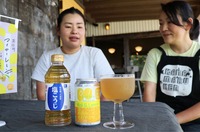 販路を拡大することになった「Koji＆Lemon　Ale」