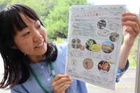 ワークショップをPRする高橋さん