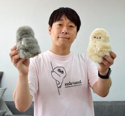 ぬいぐるみ型ロボ「mirumi」が人気！ 企画担当者に聞く【経済トレンド