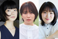 「巡るスワン」の新キャストとして発表された（左から）古川琴音さん、志田未来さん、富田望生さん