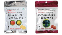 ツルヤとアトリオン製菓が開発した香料・着色料不使用のグミ