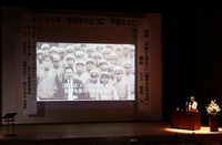 三上智恵さんが講演した「平和のつどい」