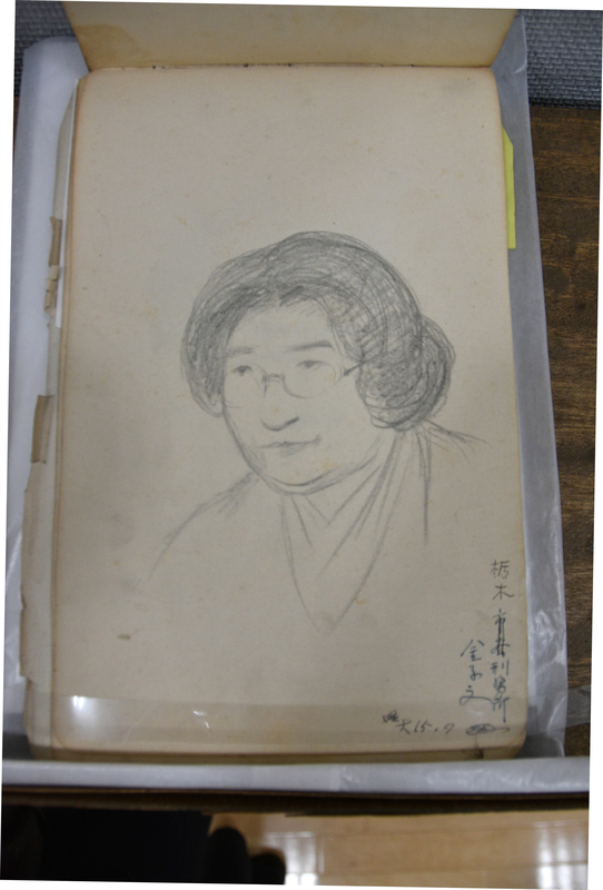 大逆罪で23歳で獄中死した金子文子を描いたスケッチ画 安曇野市で