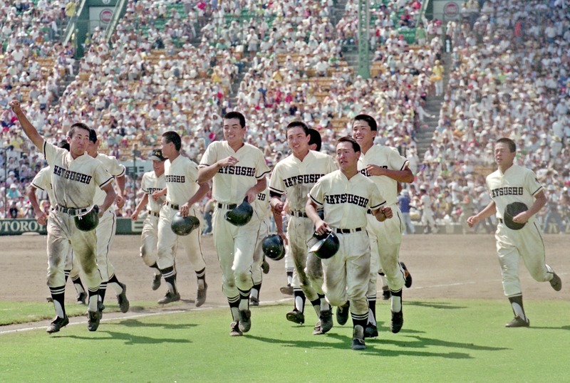 松商学園九十年史/長野県松本市/学校史/　高校野球 名門校 35年前の死闘、松商学園が甲子園史に残した｢伝説の一戦｣ OBが球児に