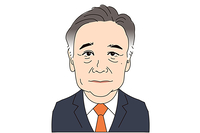 信濃毎日新聞デジタル