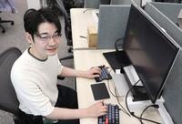 　AIの研究をする山田祐太朗さん