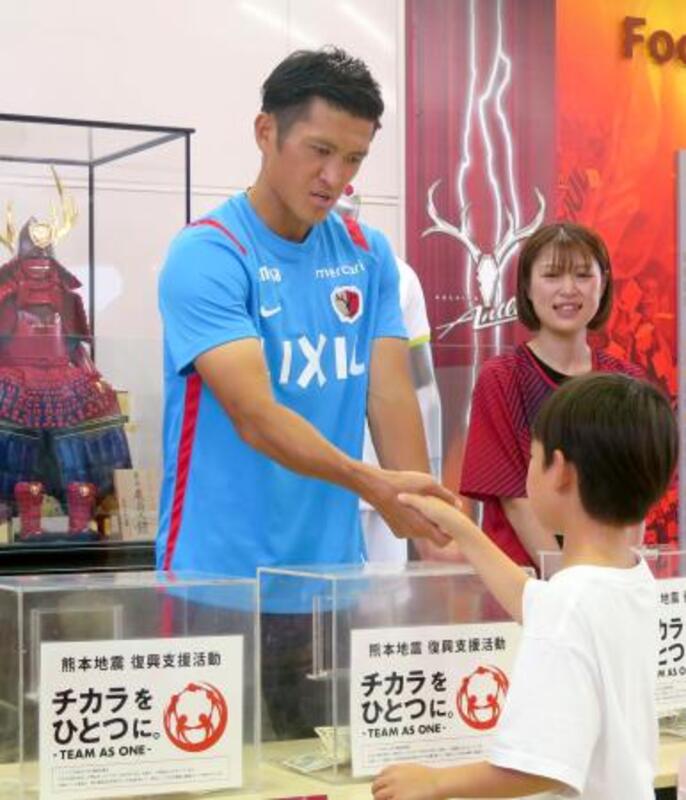 植田直通「少しでも熊本に貢献」 被災地出身、J1鹿島DF｜信濃毎日新聞