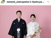 山本涼太選手が自身のインスタグラムで公開した丸山希選手との写真