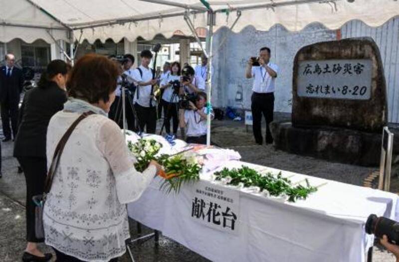 77人犠牲「教訓胸に刻む」 広島土砂災害12年、慰霊式｜信濃毎日新聞