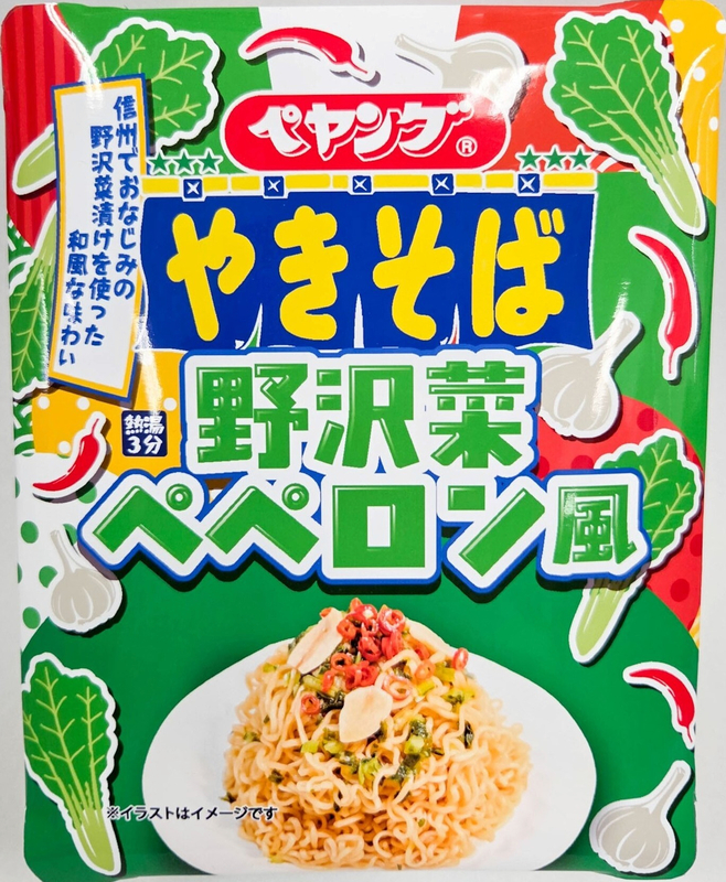 野沢菜漬け入りの｢ぺヤング｣限定発売 長野市のマルイチ産商、まるか