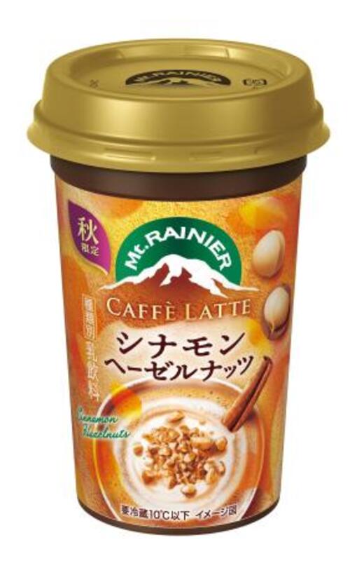 シナモン香るカフェラテ 森永乳業｜信濃毎日新聞デジタル 信州・長野県